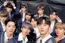 Wanna One将合体 机会很大细节曝光