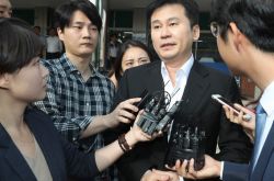 梁铉锡包庇BI吸毒 TOP旧爱给我5亿就闭嘴恐吓录音曝光