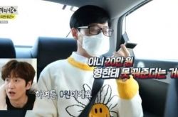 刘在锡打电话想借钱 李光洙帐户0元荒唐借口推托