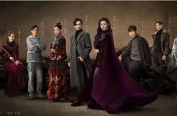 尾鱼不满剧本乱改人设怎么回事