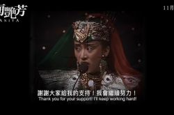 梅艳芳掌掴事件酿命案 2黑帮大哥接连惨死