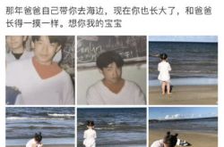汪小菲想从大S手中要回女儿 分割两地想宝宝