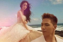 BIGBANG太阳升格当爸 老婆闵孝琳平安诞下男娃