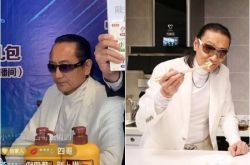 假冒四哥带货被骂 粉丝替85岁谢贤抱不平