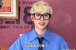 网红摄影师鹿道森轻生原因 无形压力太多了