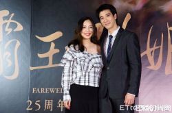 王力宏制作召妓花名册怎么回事