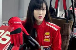 Yumi疑似劈腿何猷君 爆出案外案带绿帽