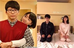 新垣结衣爆将移居纽约 新婚就分居7个月