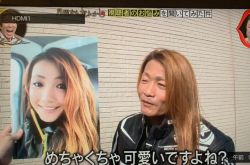 宗谷の苍冰关滤镜粉丝暴涨6倍 萌系正妹脱衣变肌肉大叔