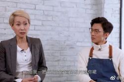 叶童穿短裙染金发被批不正经 受够被年龄绑架近况曝光