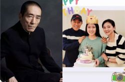 张艺谋靠药维持说话怎么回事 健康恶化爱妻诉苦反遭围剿