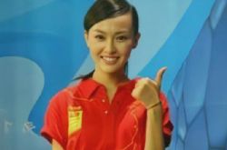 唐嫣21岁拉二胡青涩模样照片曝光