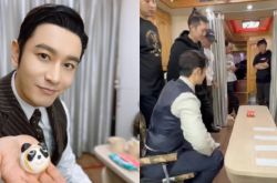 黄晓明霸气送红包 10分钟豪撒5万