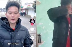 雪茄哥上央视直播惹争议 为了流量不要命吗