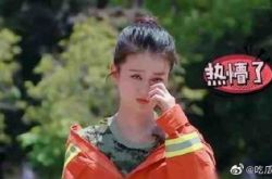 乔欣消防服露肩照 5年了无奈二度道歉