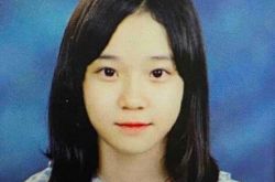 aespa青涩毕业旧照曝光 这是整容了吗