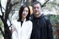 李亚鹏陪小19岁女友产检 孕肚照曝光要当爸了