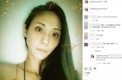 刘绰琪老公癌逝 崩溃患人格障碍近况曝光