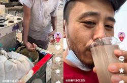 网红刘庸污水柠檬汁怎么回事