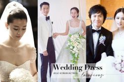 韩剧女神的绝美婚纱盘点