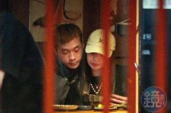 陈芳语互动新欢男友曝光