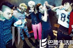 bigbang专辑e图片曝光 我不要在相爱了感性悲伤 