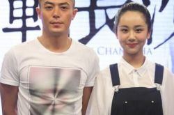 我会记得你霍建华杨紫 两人倾情献唱 