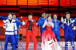 春晚最炫小苹果毫无违和感 网友大呼听完忘记了原曲 