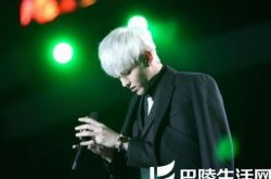 坏女孩歌词吴亦凡亲自创作 众星助推口碑获赞 