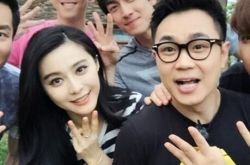 挑战者联盟插曲叫什么 李晨范冰冰恩爱秀对戒超亮眼 