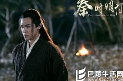 电视剧秦时明月插曲叫什么 剧版《秦时明月》热播 