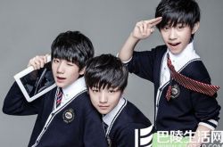 不完美小孩tfboys歌词欣赏 三小只暖心感恩父母 