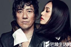 郑钧私奔创作背景有爱有血性 回忆创作的坚辛历程 