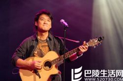 难念的经周华健歌词欣赏 重温岁月里的金曲 