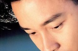 偏偏喜欢你张国荣唱过吗？ 听哥哥为你现场倾情演唱 