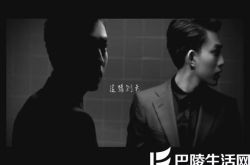 林宥嘉傻子电影献唱主题曲 与电影搭配唱出爱情的味道 