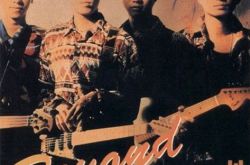 大地歌词beyond抒爱国之情 重温殿堂级经典之作 