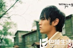 周杰伦七里香图片帅气十足 一首温暖人心的情歌 