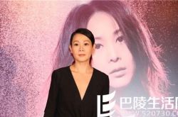 刘若英后来原唱深情演唱 写给爱后悔的人的歌 