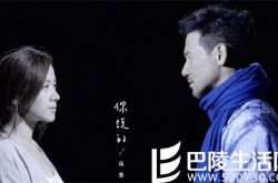 张学友醒着做梦专辑介绍 歌神震撼发型酷到极 