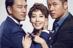 小爸妈电视剧插曲叫什么 任重高露获评最不靠谱父母 