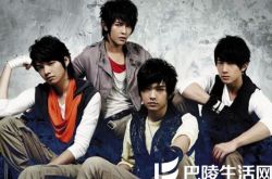 找幸福给你飞轮海深情翻唱 原曲来自俄罗斯少年团 