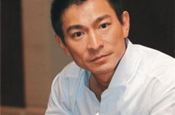 心肝宝贝歌曲刘德华演唱 其表示我是乙肝携带者 