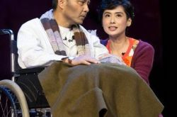 暗恋桃花源汪涵剧本 首度公演话剧与青霞姐对戏引全场飙泪 