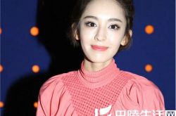 晚安大明星古力娜扎直播卸妆全过程 网友大呼真女神 