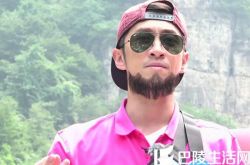 挑战者联盟陈汉典出大招搞怪抢镜 与吴亦凡组“都帅组合” 