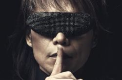 挪威森林伍佰为你倾情演唱 男神独特嗓音让人陶醉 