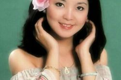 天涯歌女邓丽君成名之作甜蜜蜜 优美旋律让人陶醉 