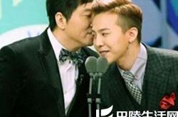 权志龙郑亨敦综艺火花四射 零钱夫妇引发观众热议 