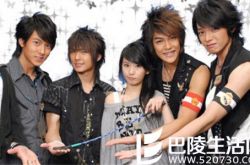 谢谢你的温柔歌词鉴赏 飞轮海SHE共同演唱 